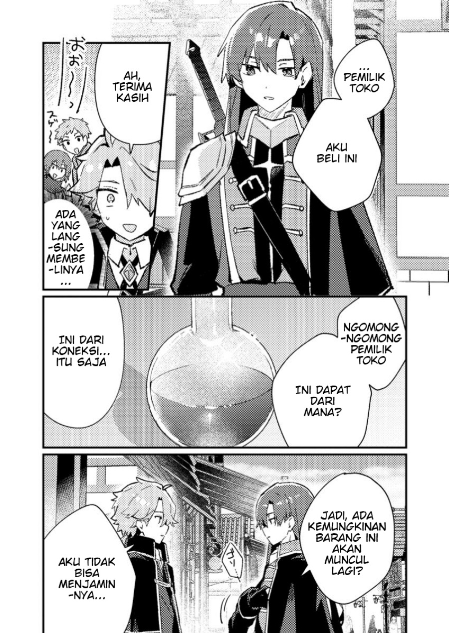 Komik Isekai Shounin Skill wo Kushi Shite, Yuuyuu Jiteki na Okanemochi Slow Life wo Okurimasu Chapter 10.2 gambar 1
