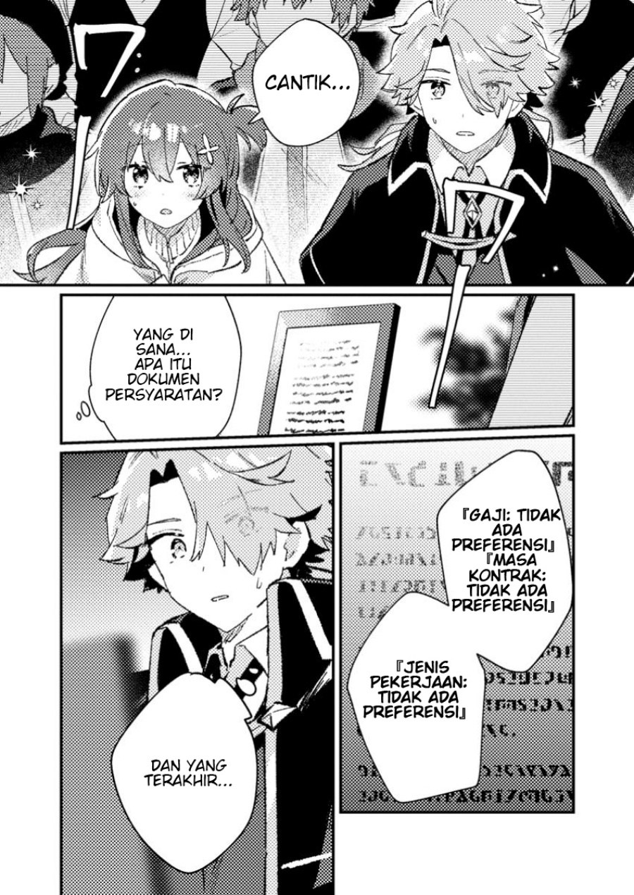 Komik Isekai Shounin Skill wo Kushi Shite, Yuuyuu Jiteki na Okanemochi Slow Life wo Okurimasu Chapter 10.3 gambar 1
