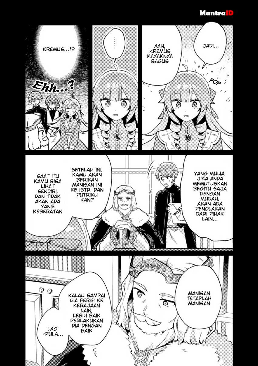 Komik Isekai Shounin Skill wo Kushi Shite, Yuuyuu Jiteki na Okanemochi Slow Life wo Okurimasu Chapter 13.2 gambar 1