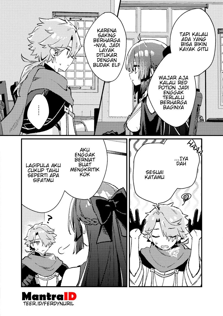 Komik Isekai Shounin Skill wo Kushi Shite, Yuuyuu Jiteki na Okanemochi Slow Life wo Okurimasu Chapter 15.2 gambar 1