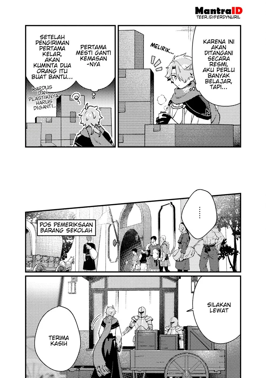 Komik Isekai Shounin Skill wo Kushi Shite, Yuuyuu Jiteki na Okanemochi Slow Life wo Okurimasu Chapter 16.2 gambar 1