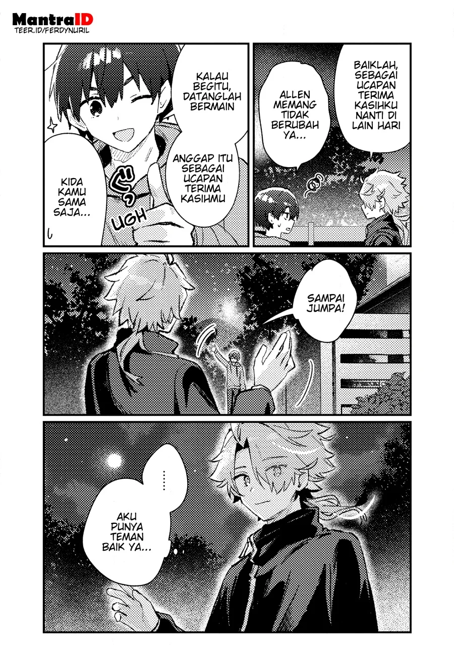 Komik Isekai Shounin Skill wo Kushi Shite, Yuuyuu Jiteki na Okanemochi Slow Life wo Okurimasu Chapter 18.3 gambar 1
