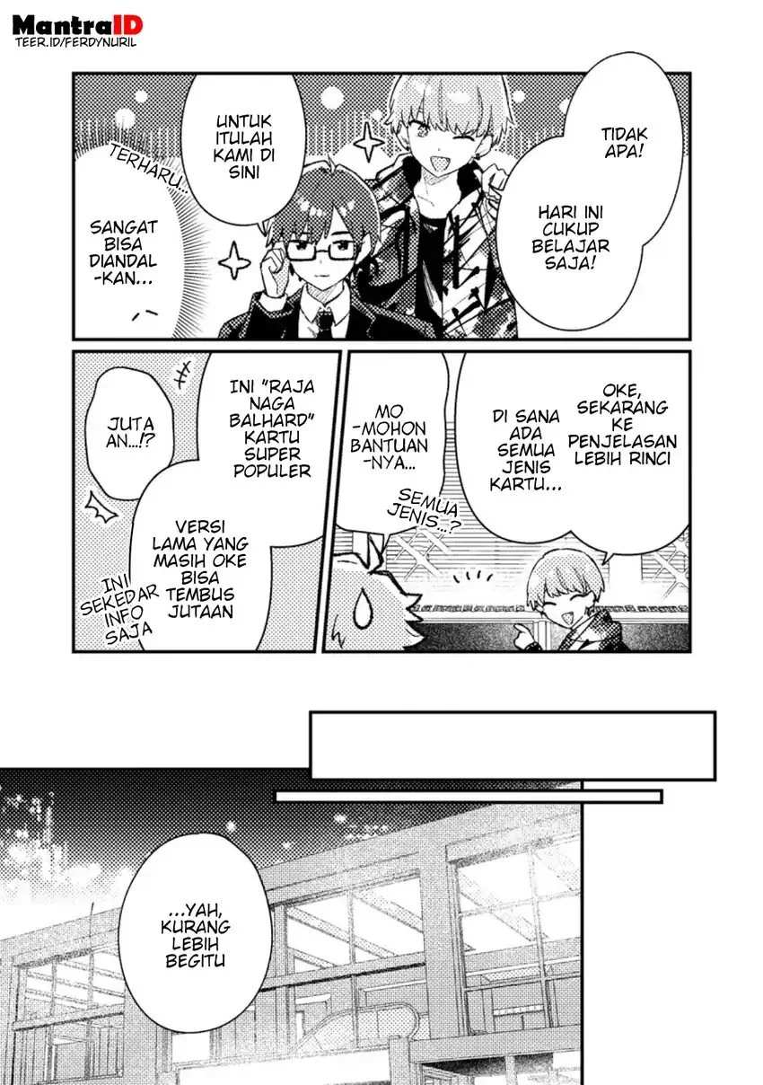 Komik Isekai Shounin Skill wo Kushi Shite, Yuuyuu Jiteki na Okanemochi Slow Life wo Okurimasu Chapter 19.2 gambar 1