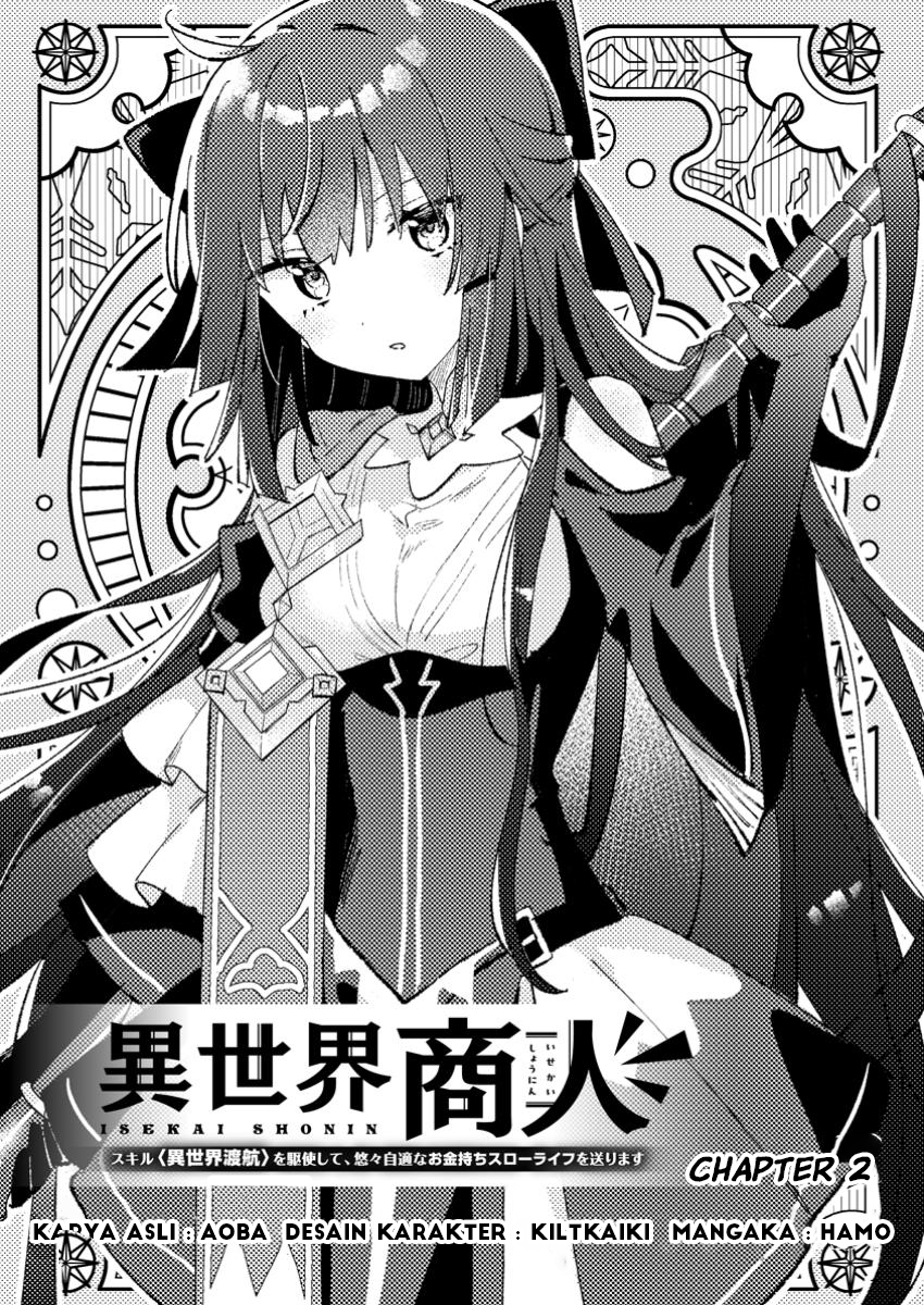 Komik Isekai Shounin Skill wo Kushi Shite, Yuuyuu Jiteki na Okanemochi Slow Life wo Okurimasu Chapter 2.1 gambar 1