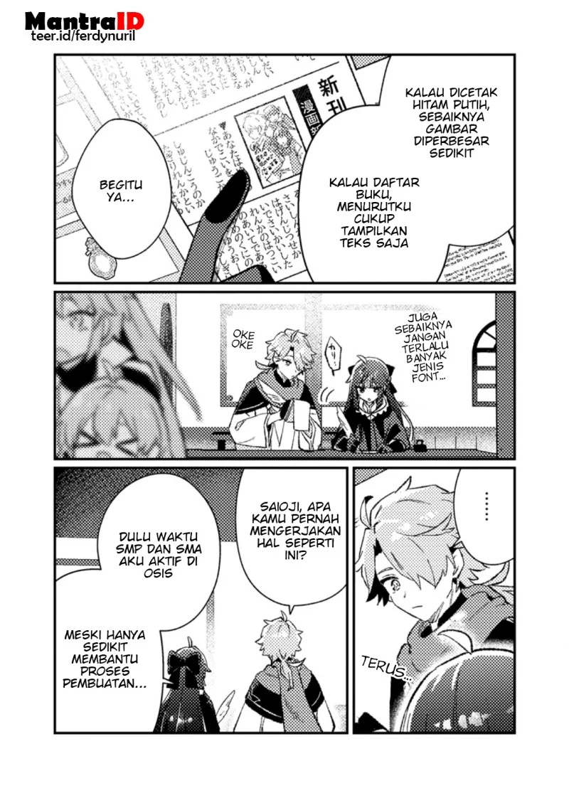 Komik Isekai Shounin Skill wo Kushi Shite, Yuuyuu Jiteki na Okanemochi Slow Life wo Okurimasu Chapter 22.2 gambar 1
