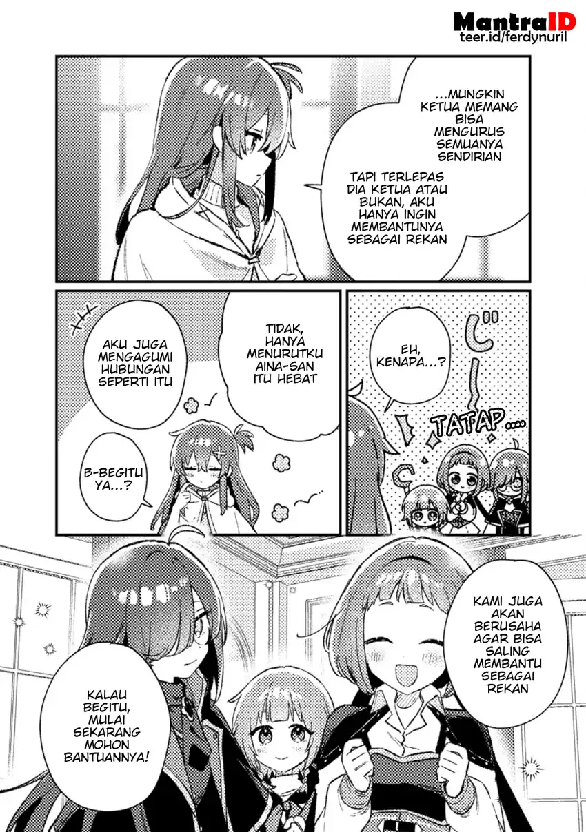 Komik Isekai Shounin Skill wo Kushi Shite, Yuuyuu Jiteki na Okanemochi Slow Life wo Okurimasu Chapter 24.3 gambar 1