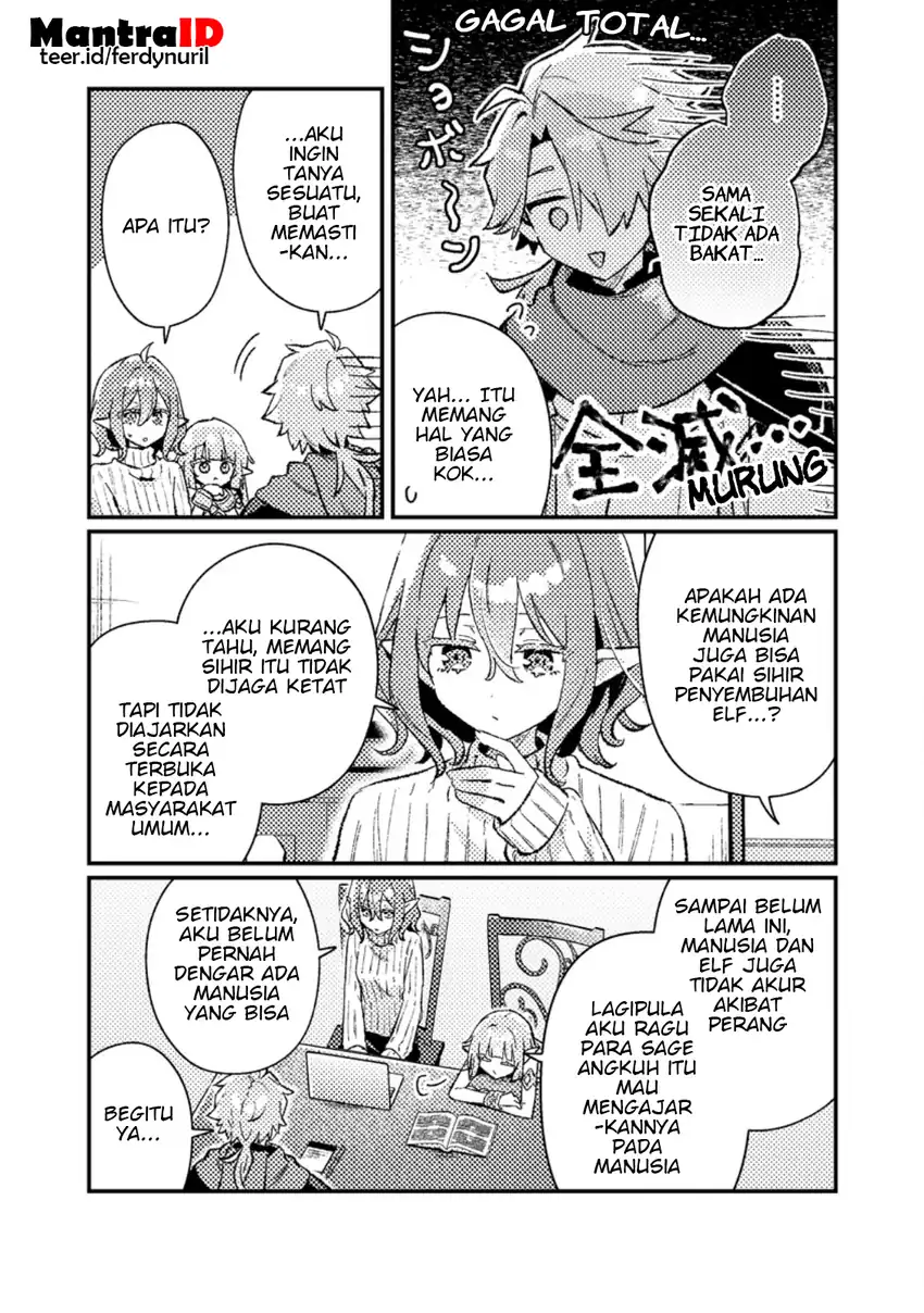 Komik Isekai Shounin Skill wo Kushi Shite, Yuuyuu Jiteki na Okanemochi Slow Life wo Okurimasu Chapter 25.2 gambar 1