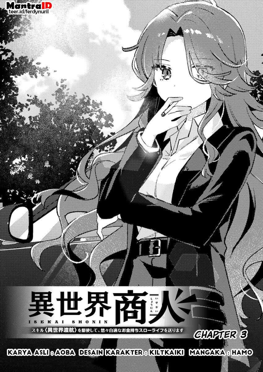 Komik Isekai Shounin Skill wo Kushi Shite, Yuuyuu Jiteki na Okanemochi Slow Life wo Okurimasu Chapter 3.1 gambar 1