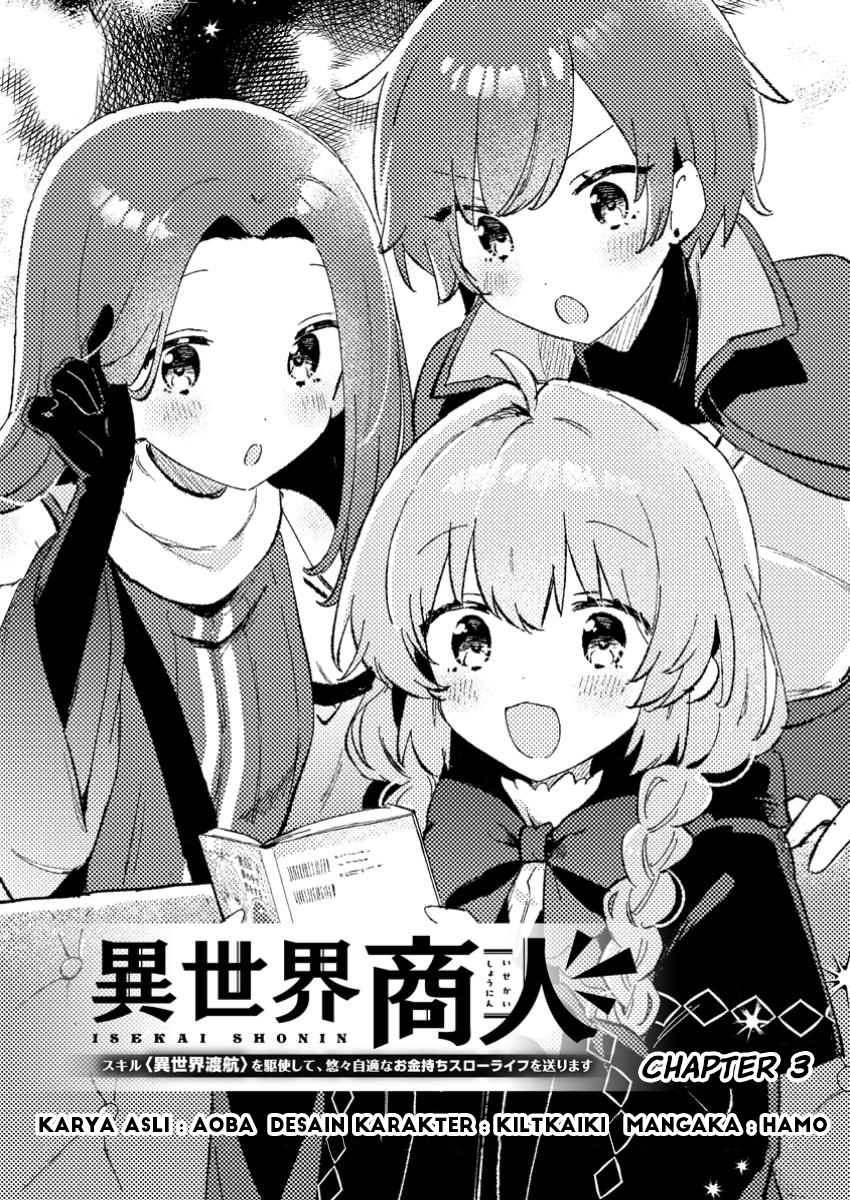 Komik Isekai Shounin Skill wo Kushi Shite, Yuuyuu Jiteki na Okanemochi Slow Life wo Okurimasu Chapter 4.1 gambar 1