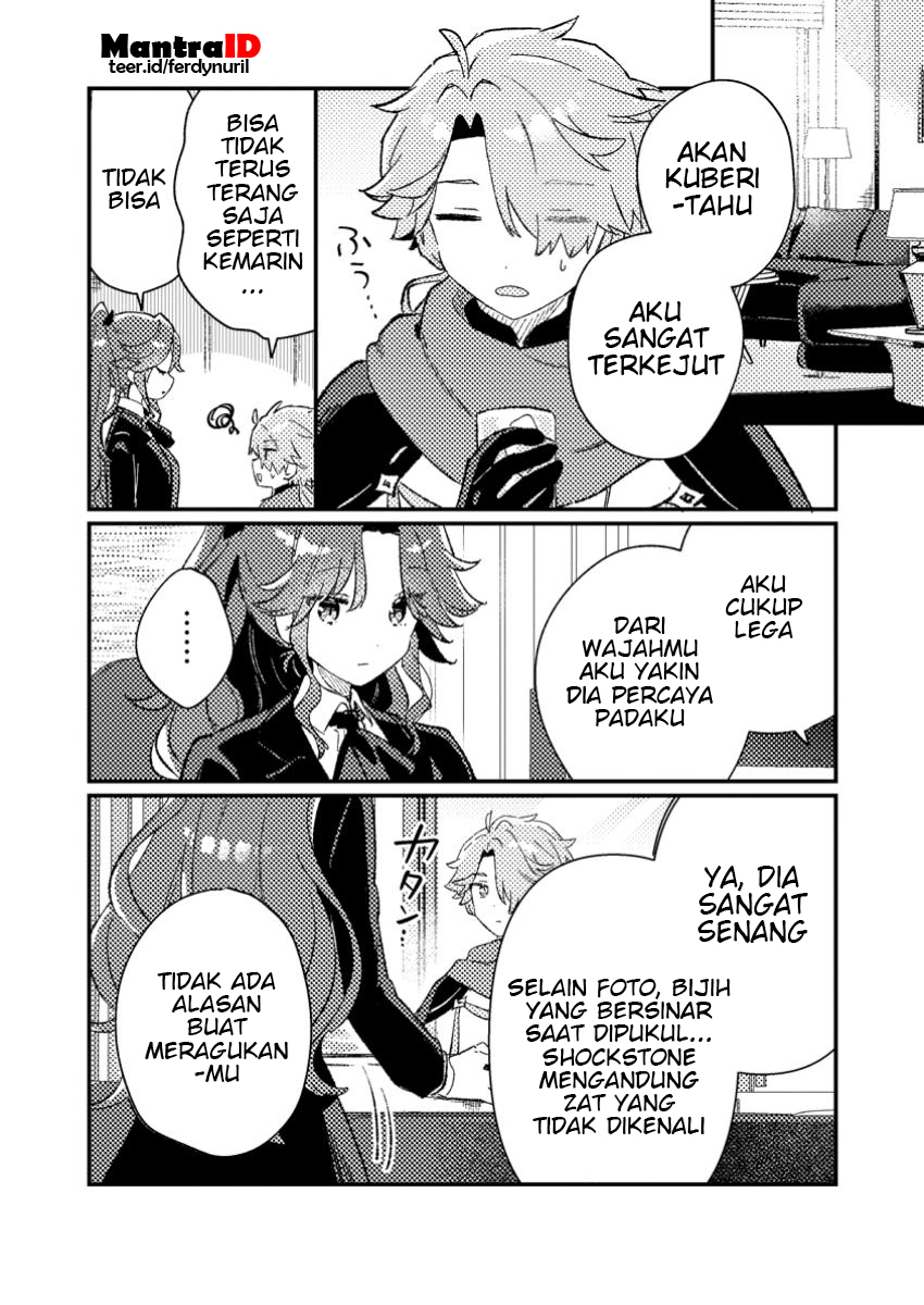Komik Isekai Shounin Skill wo Kushi Shite, Yuuyuu Jiteki na Okanemochi Slow Life wo Okurimasu Chapter 4.2 gambar 1