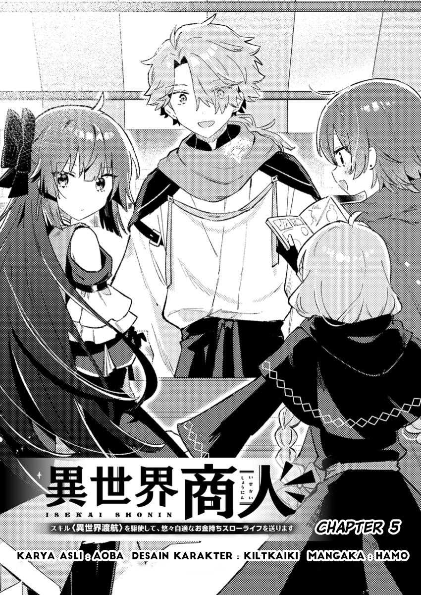 Komik Isekai Shounin Skill wo Kushi Shite, Yuuyuu Jiteki na Okanemochi Slow Life wo Okurimasu Chapter 5.1 gambar 1
