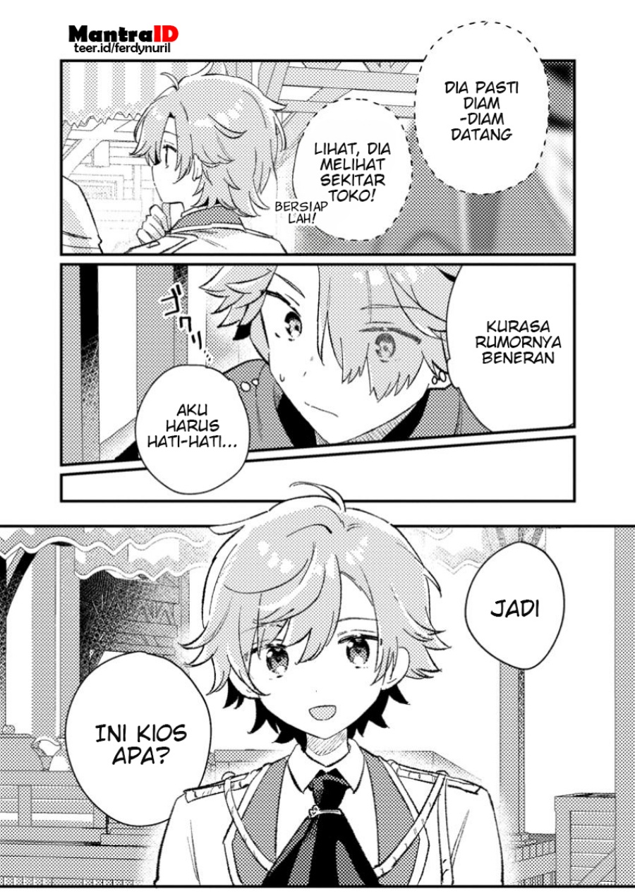 Komik Isekai Shounin Skill wo Kushi Shite, Yuuyuu Jiteki na Okanemochi Slow Life wo Okurimasu Chapter 5.2 gambar 1