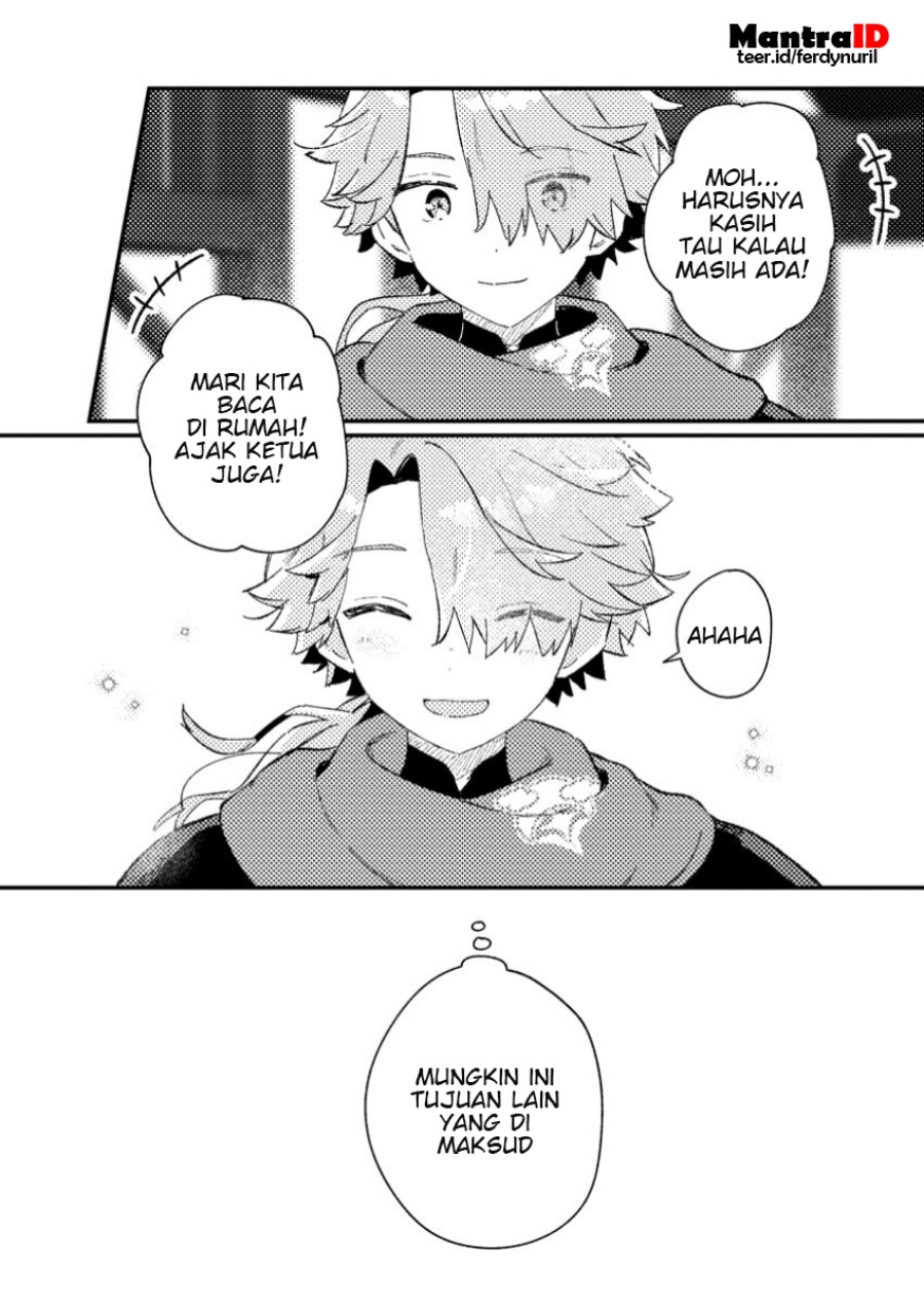Komik Isekai Shounin Skill wo Kushi Shite, Yuuyuu Jiteki na Okanemochi Slow Life wo Okurimasu Chapter 5.3 gambar 1