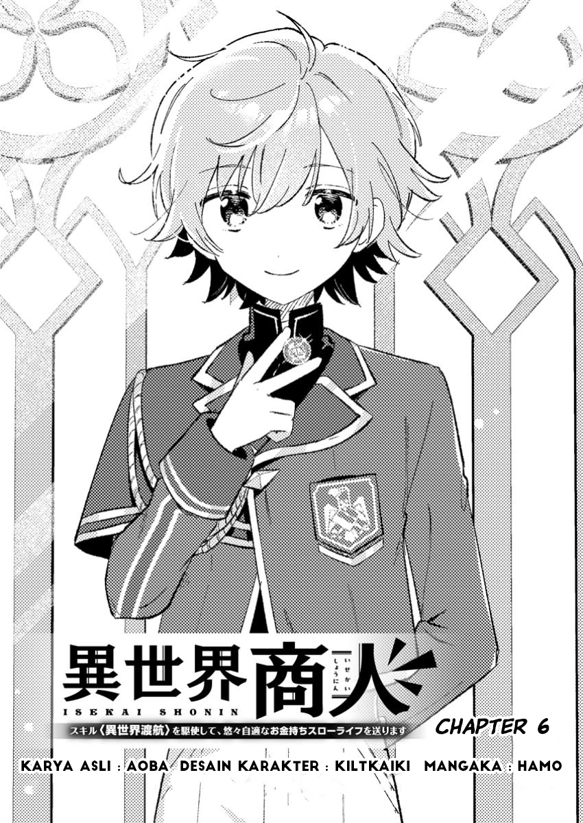 Komik Isekai Shounin Skill wo Kushi Shite, Yuuyuu Jiteki na Okanemochi Slow Life wo Okurimasu Chapter 6.1 gambar 1
