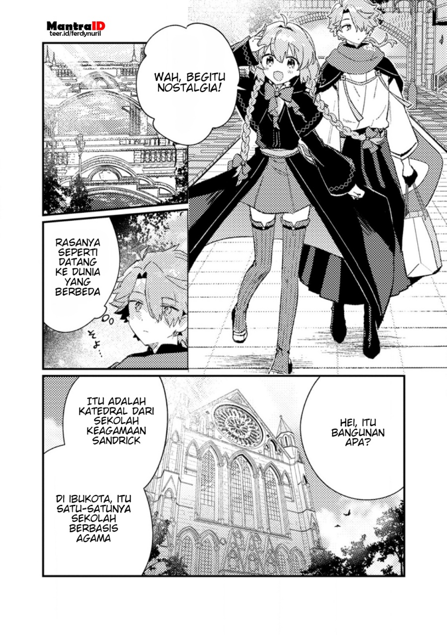 Komik Isekai Shounin Skill wo Kushi Shite, Yuuyuu Jiteki na Okanemochi Slow Life wo Okurimasu Chapter 6.2 gambar 1