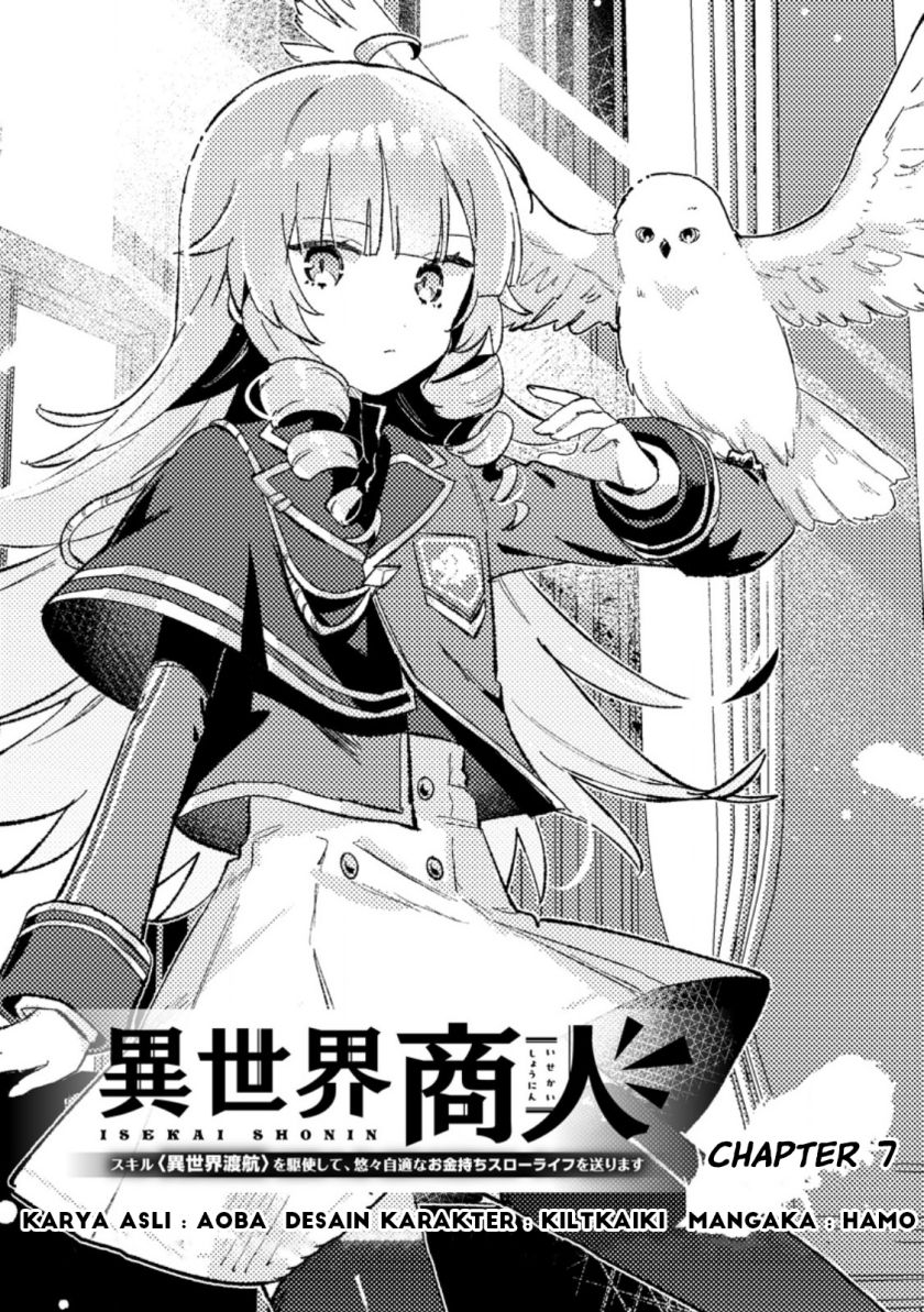 Komik Isekai Shounin Skill wo Kushi Shite, Yuuyuu Jiteki na Okanemochi Slow Life wo Okurimasu Chapter 7.1 gambar 1