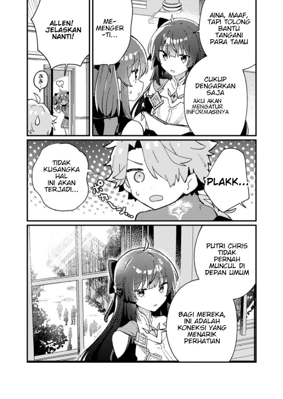 Komik Isekai Shounin Skill wo Kushi Shite, Yuuyuu Jiteki na Okanemochi Slow Life wo Okurimasu Chapter 8.2 gambar 1