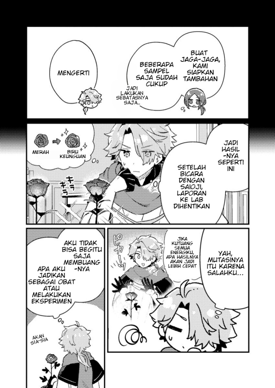 Komik Isekai Shounin Skill wo Kushi Shite, Yuuyuu Jiteki na Okanemochi Slow Life wo Okurimasu Chapter 9.2 gambar 1