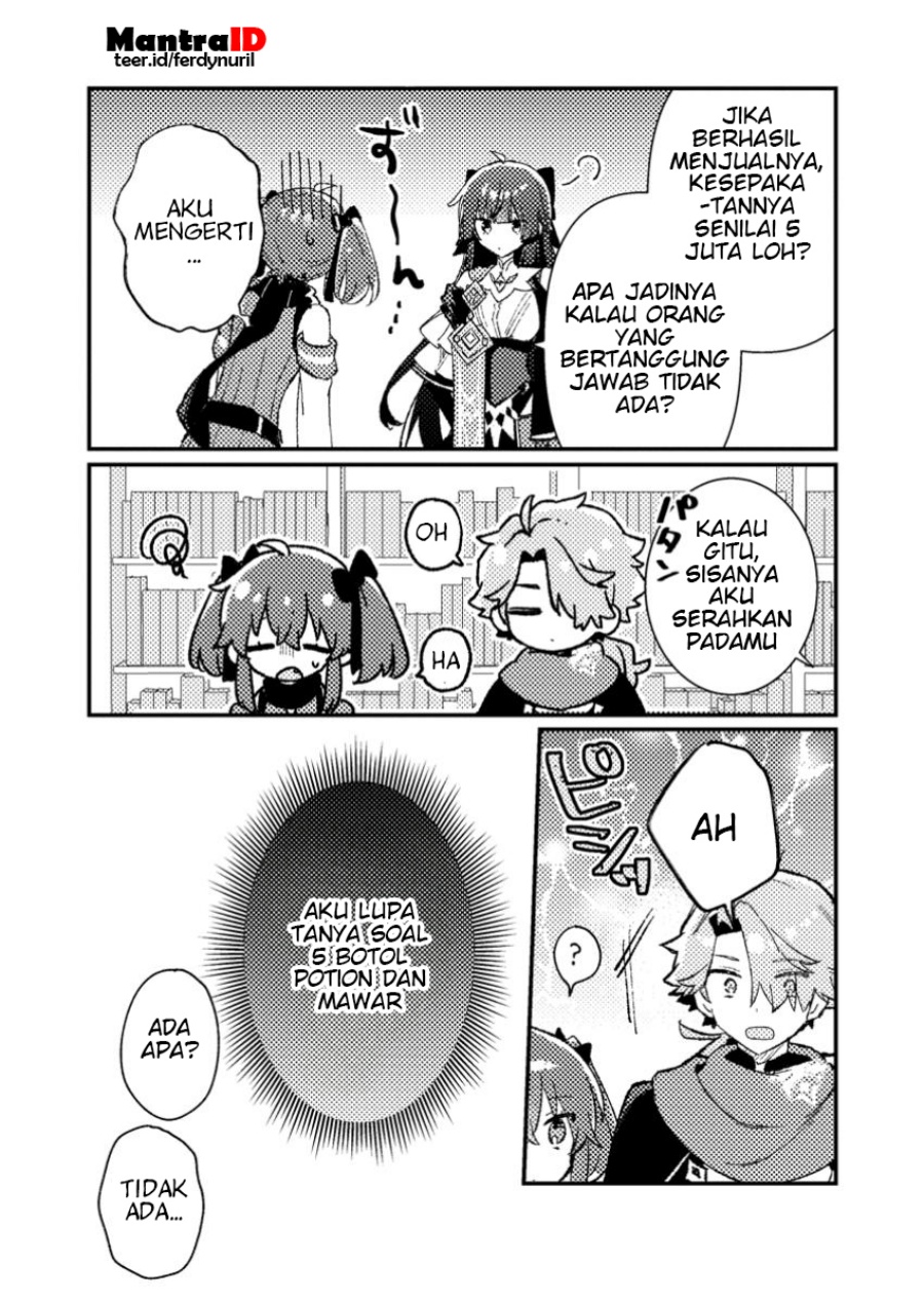 Komik Isekai Shounin Skill wo Kushi Shite, Yuuyuu Jiteki na Okanemochi Slow Life wo Okurimasu Chapter 9.3 gambar 1