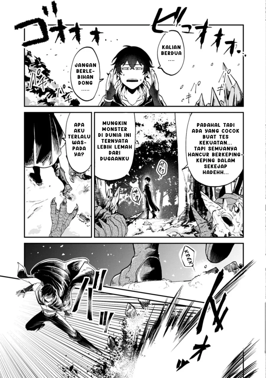 Komik Isekai Summoner, Shinwa no Kaibutsu-tachi to Gendai de Musou suru: Uragirareta Moto Eiyuu wa, Aikasaname na Nakama to Heiwa ni Kurashitai Chapter 2.2 gambar 1