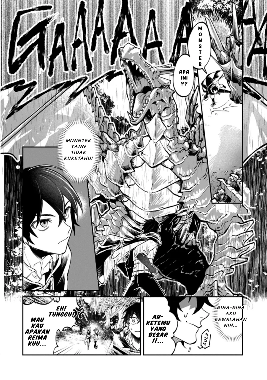 Manga Isekai Summoner, Shinwa no Kaibutsu-tachi to Gendai de Musou suru: Uragirareta Moto Eiyuu wa, Aikasaname na Nakama to Heiwa ni Kurashitai Chapter 2.2 gambar 2