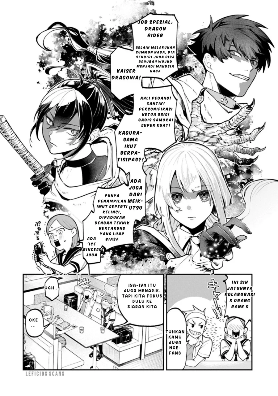 Manga Isekai Summoner, Shinwa no Kaibutsu-tachi to Gendai de Musou suru: Uragirareta Moto Eiyuu wa, Aikasaname na Nakama to Heiwa ni Kurashitai Chapter 4 gambar 2
