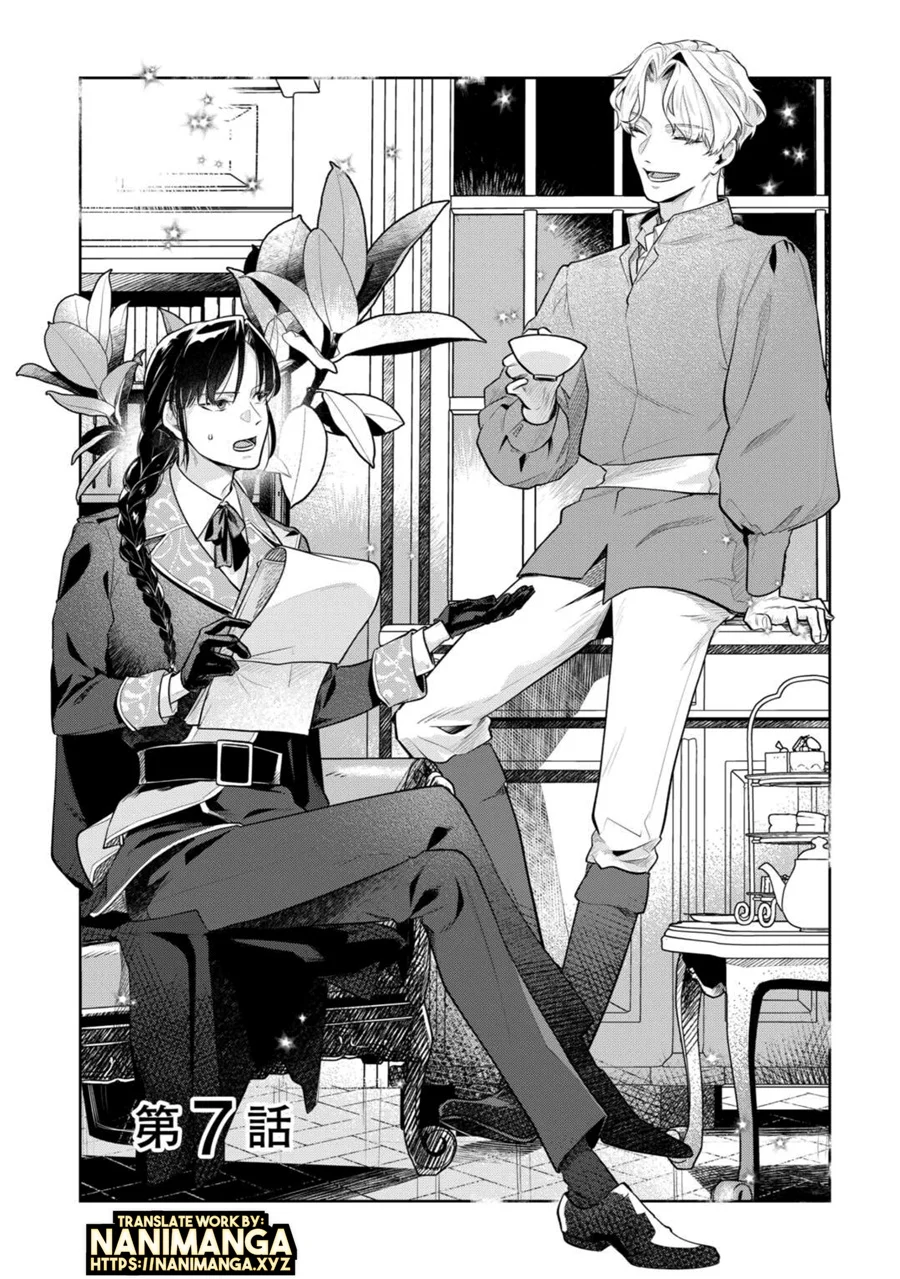 Manga Isekai Tensei Reijou, Shuppon Suru Chapter 7 gambar 2