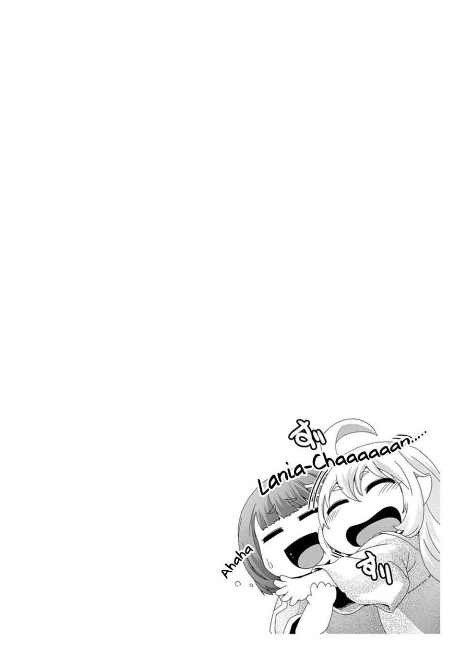 Manga Isekai Tensei Slum Machi kara no Nariagari – Saishuya Ryou wo shite Gohan Tabete Slow Life surun da Chapter 5 gambar 2