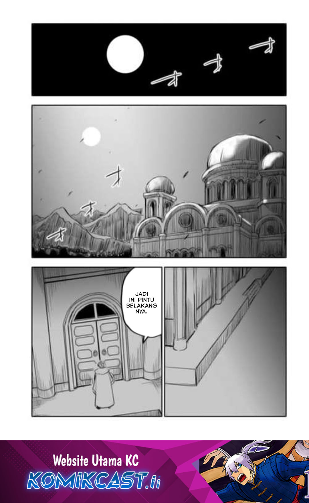 Komik Isekai Tensei Soudouki Chapter 100 gambar 1