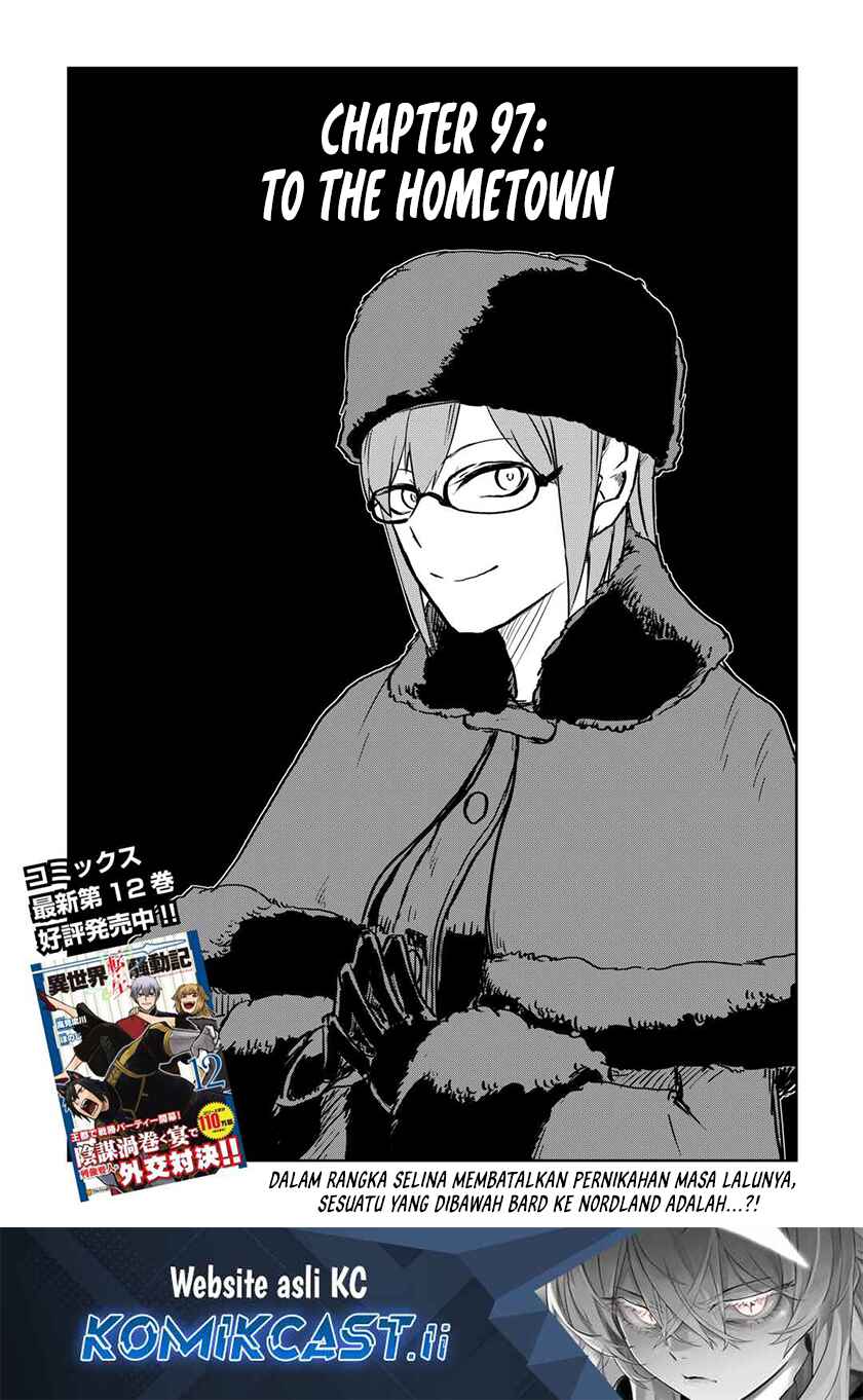 Komik Isekai Tensei Soudouki Chapter 97 gambar 1