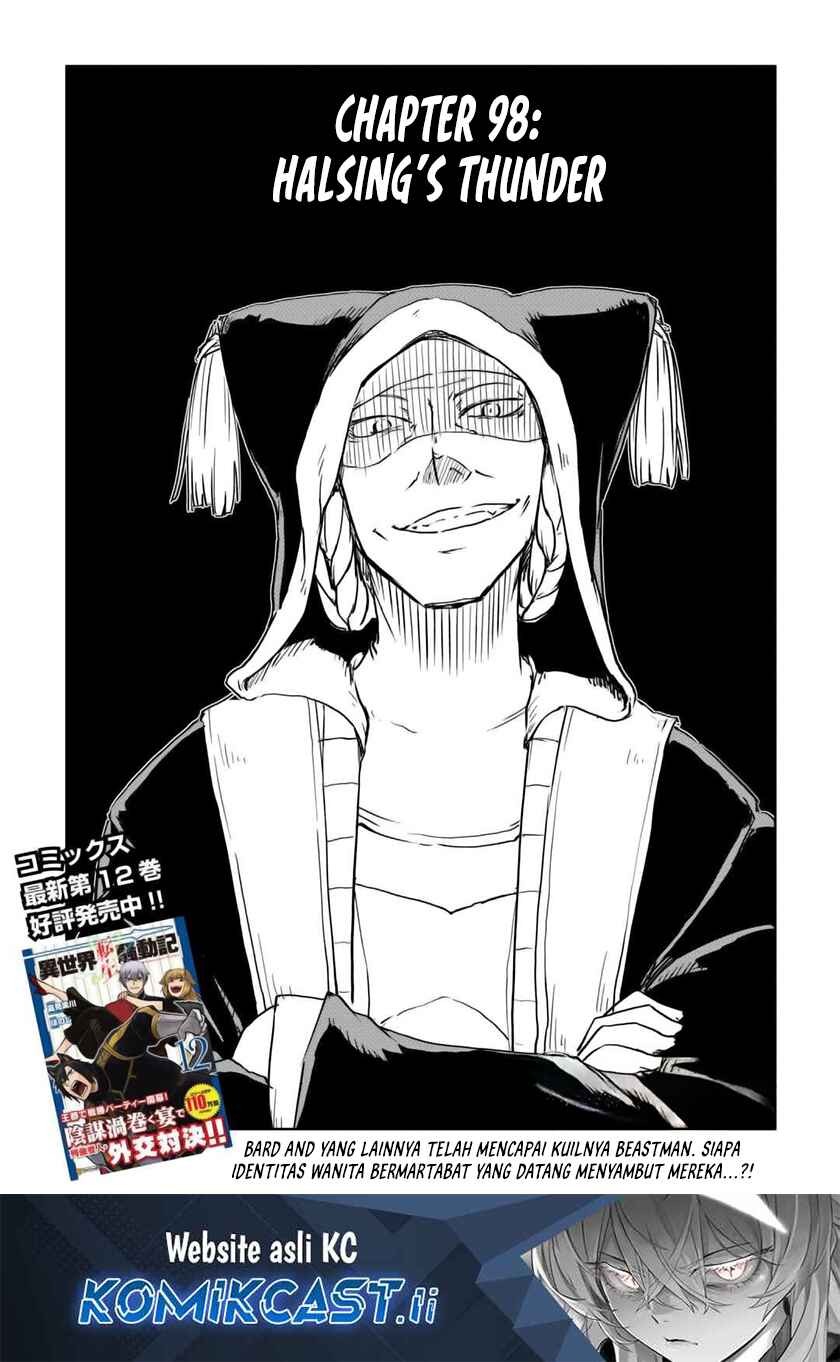 Komik Isekai Tensei Soudouki Chapter 98 gambar 1