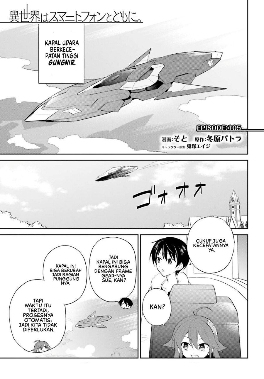Manga Isekai wa Smartphone to Tomo ni. Chapter 105 gambar 2