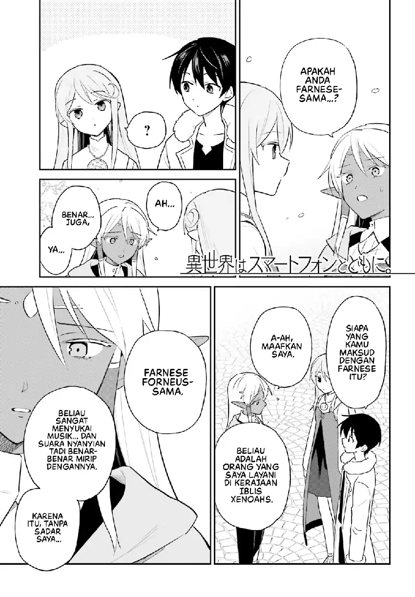Manga Isekai wa Smartphone to Tomo ni. Chapter 110 gambar 2