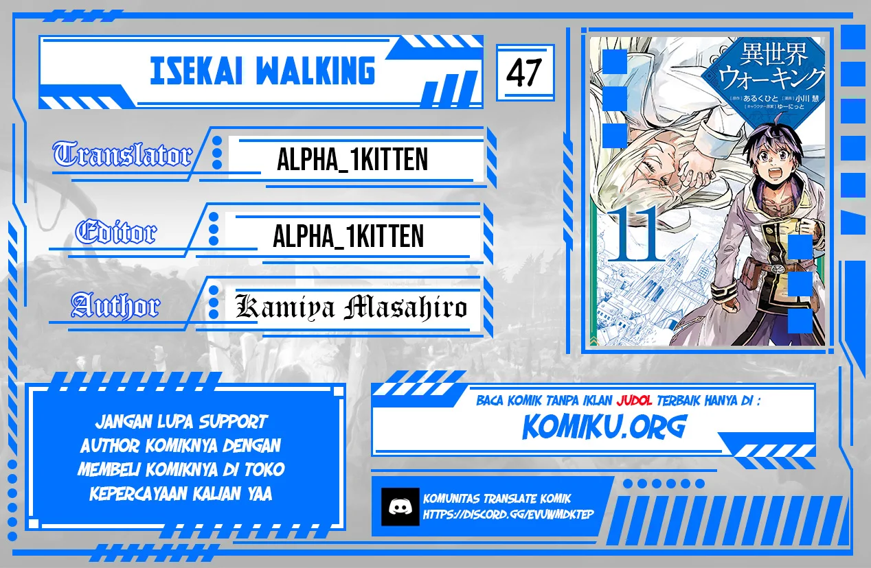 Komik Isekai Walking Chapter 47 gambar 1