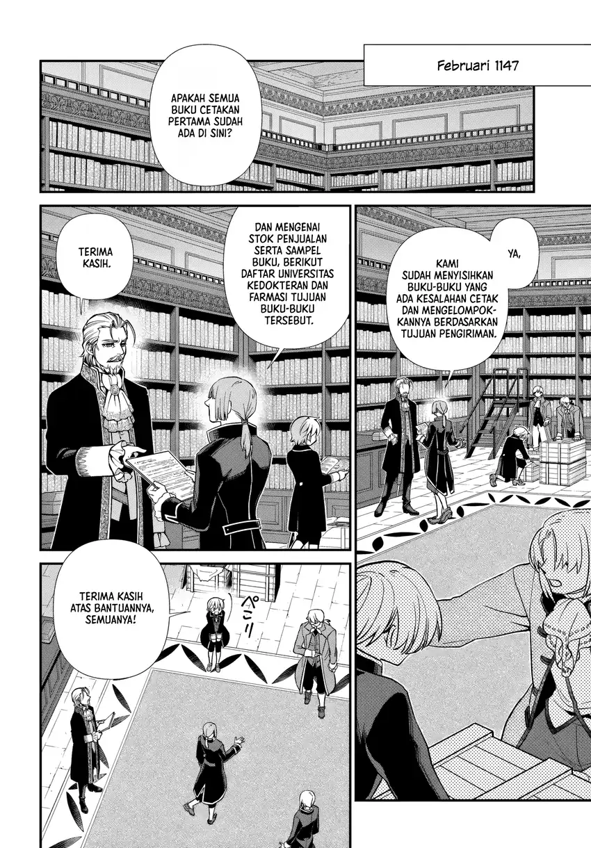 Manga Isekai Yakkyoku Chapter 65 gambar 2