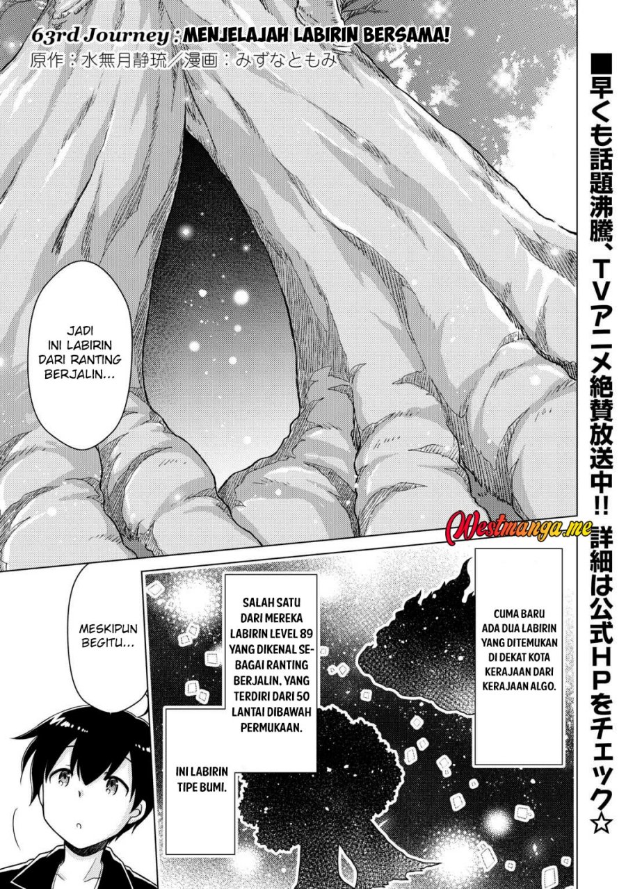 Manga Isekai Yururi Kikou: Kosodateshinagara Boukensha Shimasu Chapter 63 gambar 2