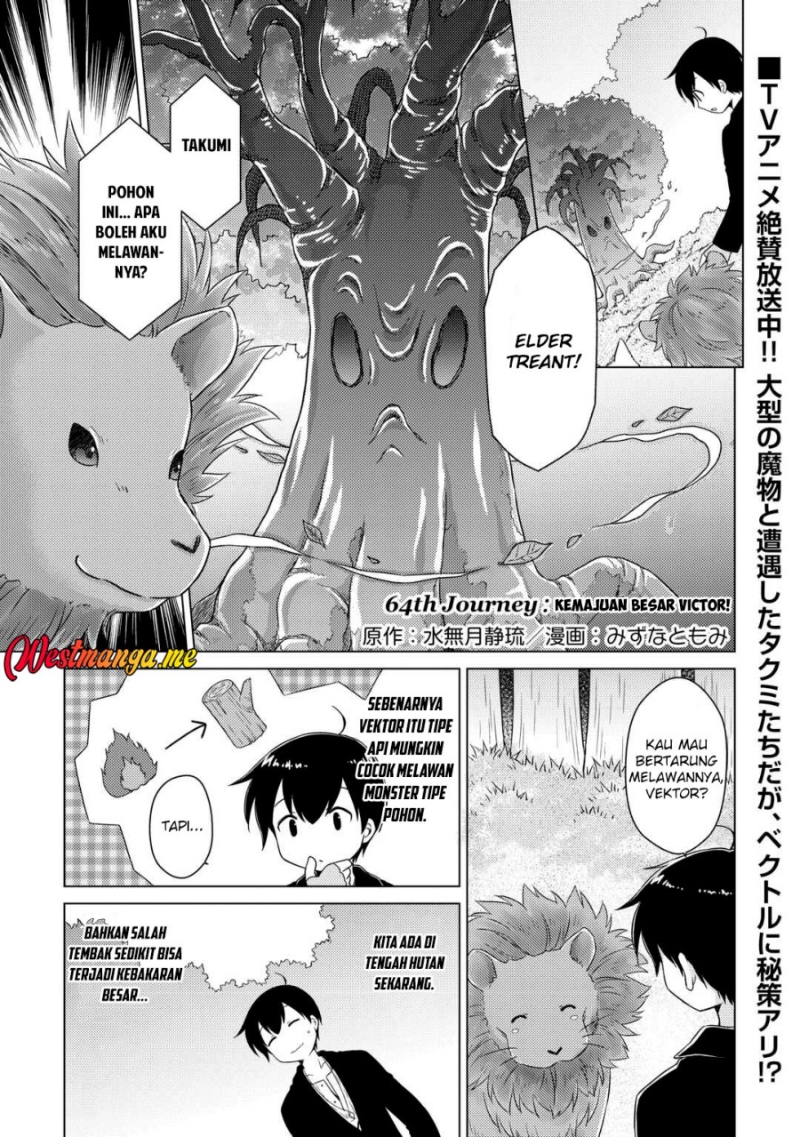 Manga Isekai Yururi Kikou: Kosodateshinagara Boukensha Shimasu Chapter 64 gambar 2