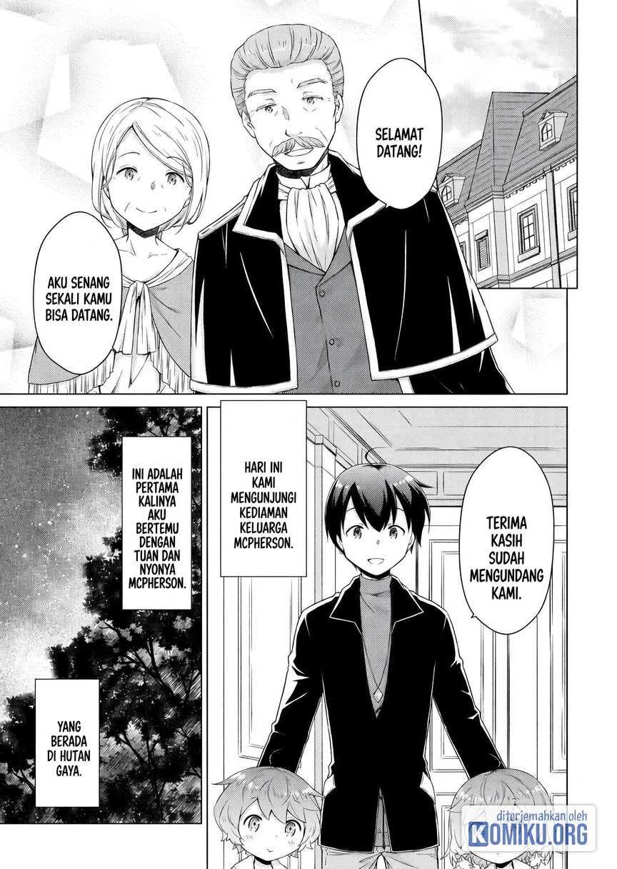 Komik Isekai Yururi Kikou: Kosodateshinagara Boukensha Shimasu Chapter 74 gambar 1