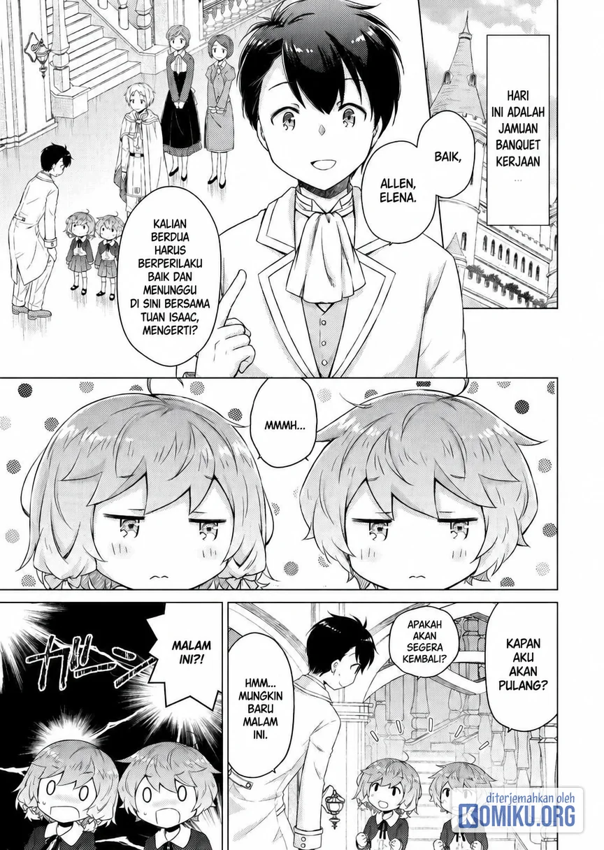 Komik Isekai Yururi Kikou: Kosodateshinagara Boukensha Shimasu Chapter 76 gambar 1