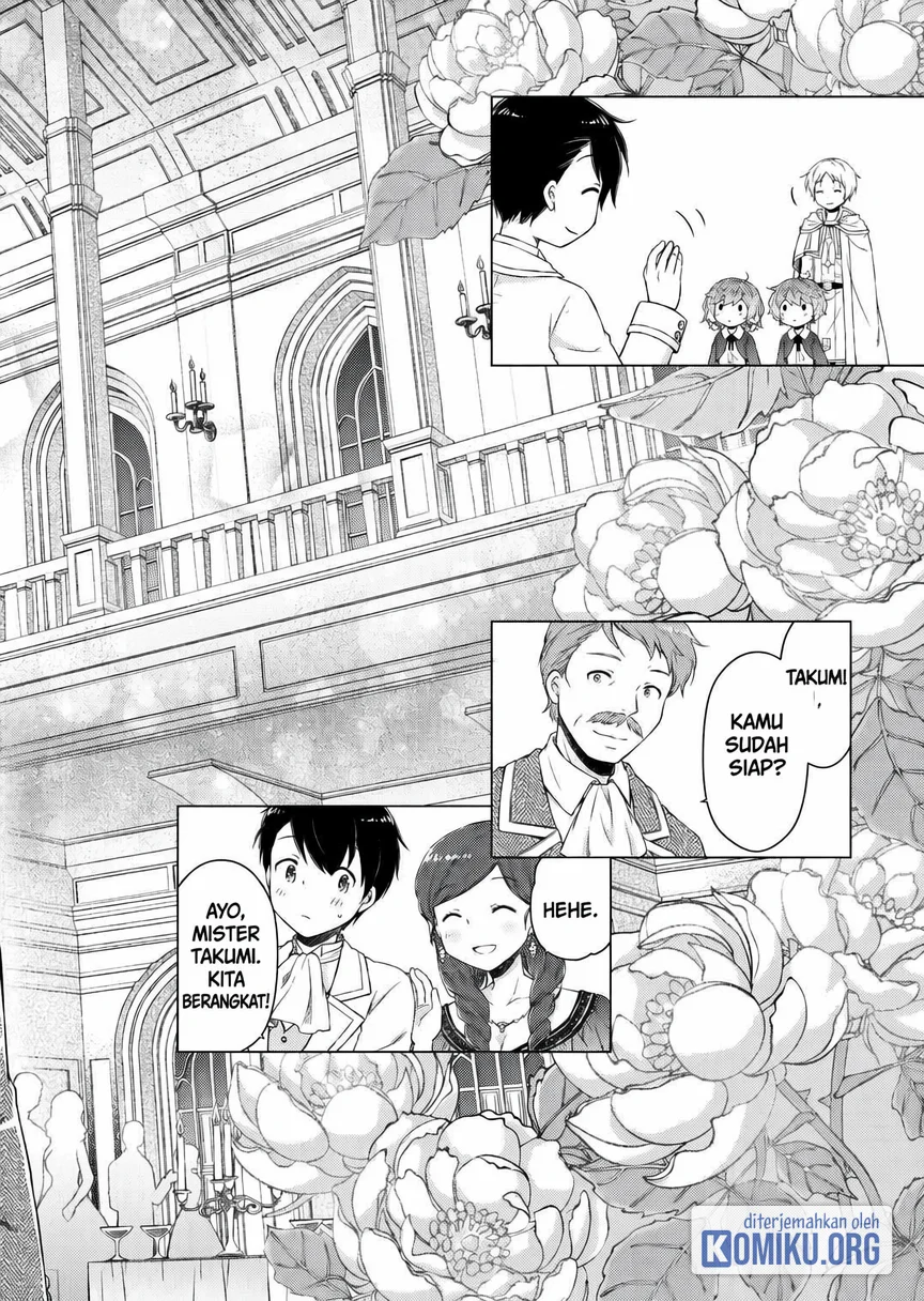 Manga Isekai Yururi Kikou: Kosodateshinagara Boukensha Shimasu Chapter 76 gambar 2