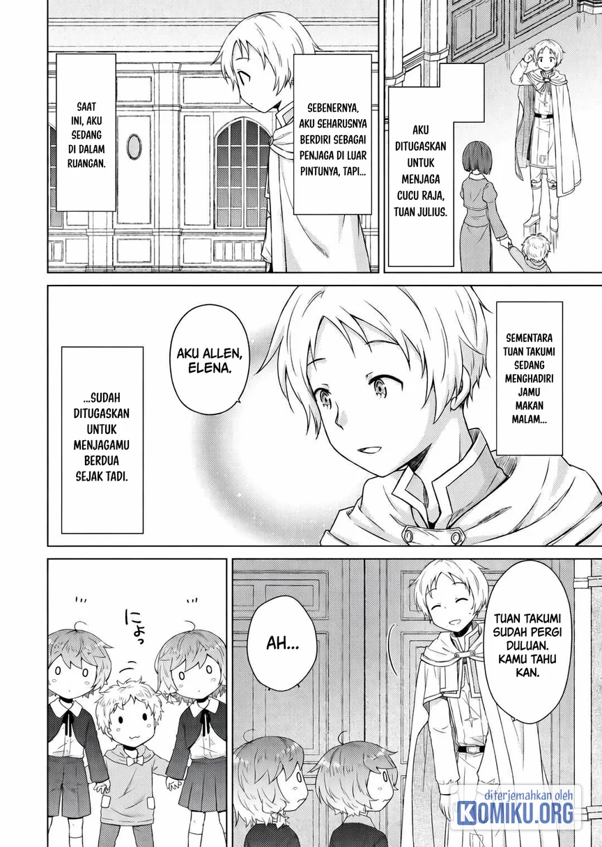 Manga Isekai Yururi Kikou: Kosodateshinagara Boukensha Shimasu Chapter 77 gambar 2