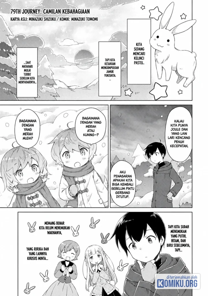 Komik Isekai Yururi Kikou: Kosodateshinagara Boukensha Shimasu Chapter 79 gambar 1