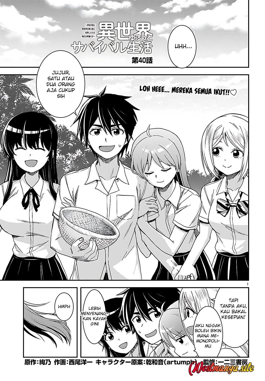 Manga Isekai Yurutto Survival Seikatsu Chapter 40 gambar 2
