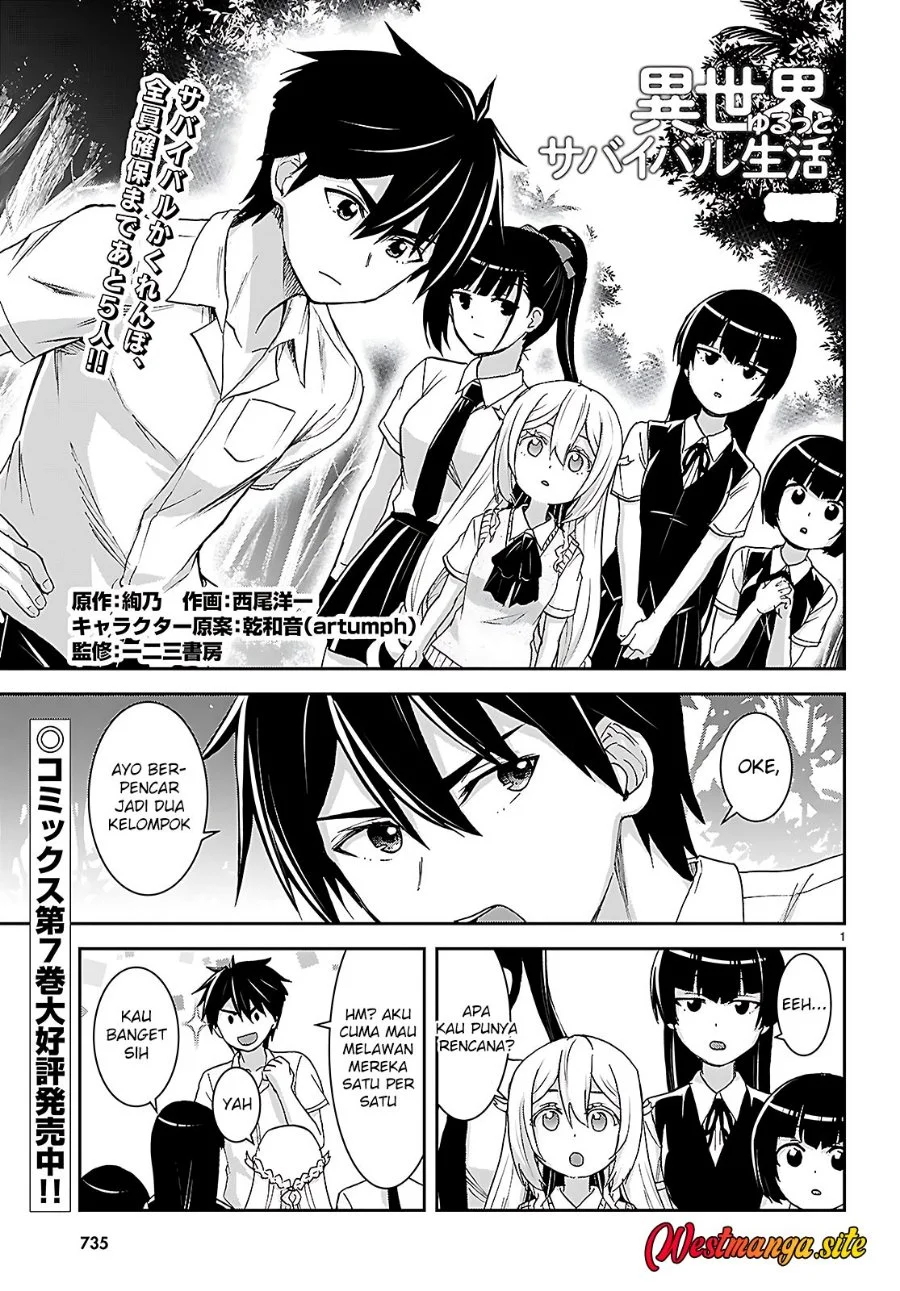Manga Isekai Yurutto Survival Seikatsu Chapter 43 gambar 2