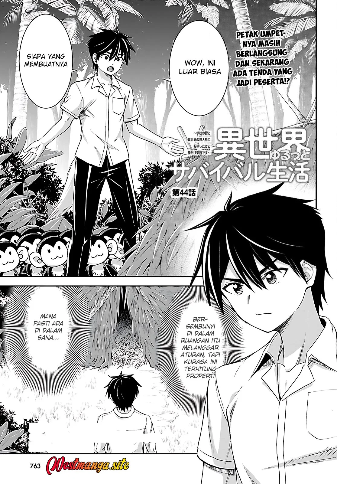 Manga Isekai Yurutto Survival Seikatsu Chapter 44 gambar 2