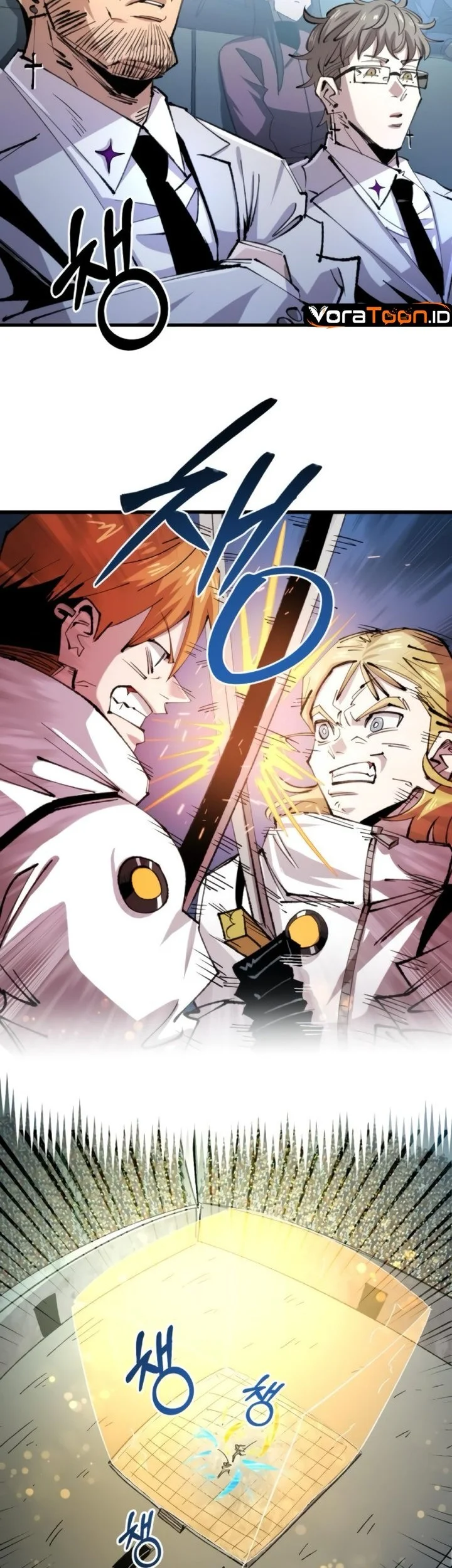 Island of Stars and Chains Chapter 18 Gambar 3
