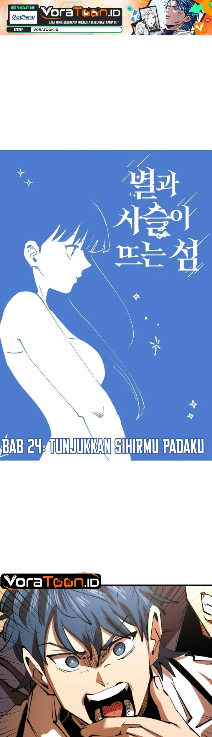 Manhwa Island of Stars and Chains Chapter 24 gambar 2