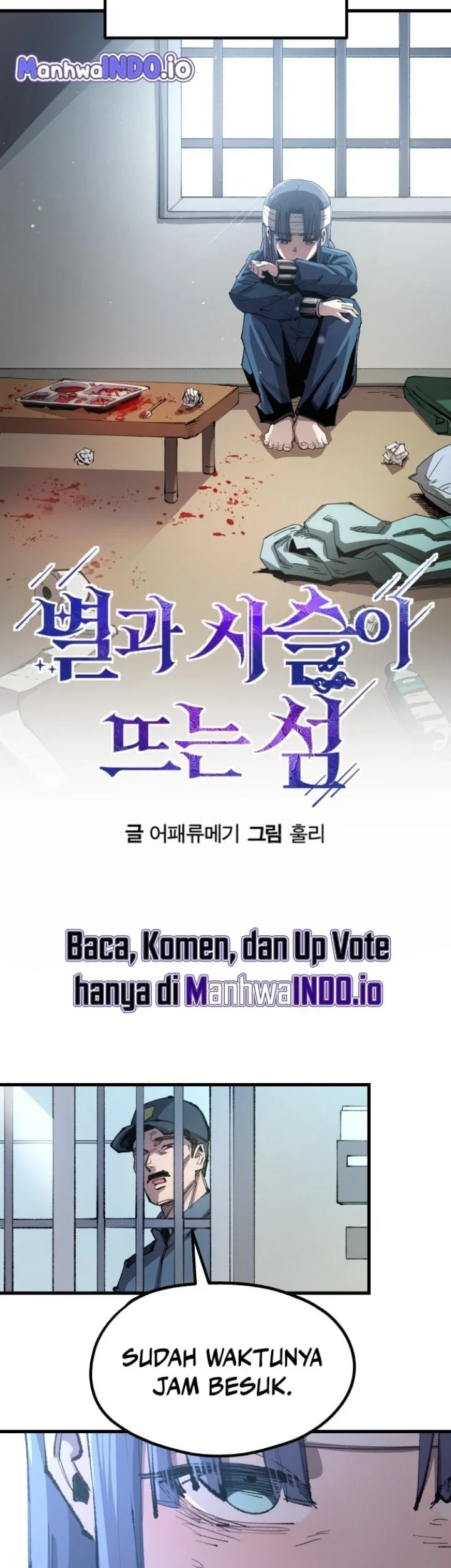 Island of Stars and Chains Chapter 4 Gambar 4