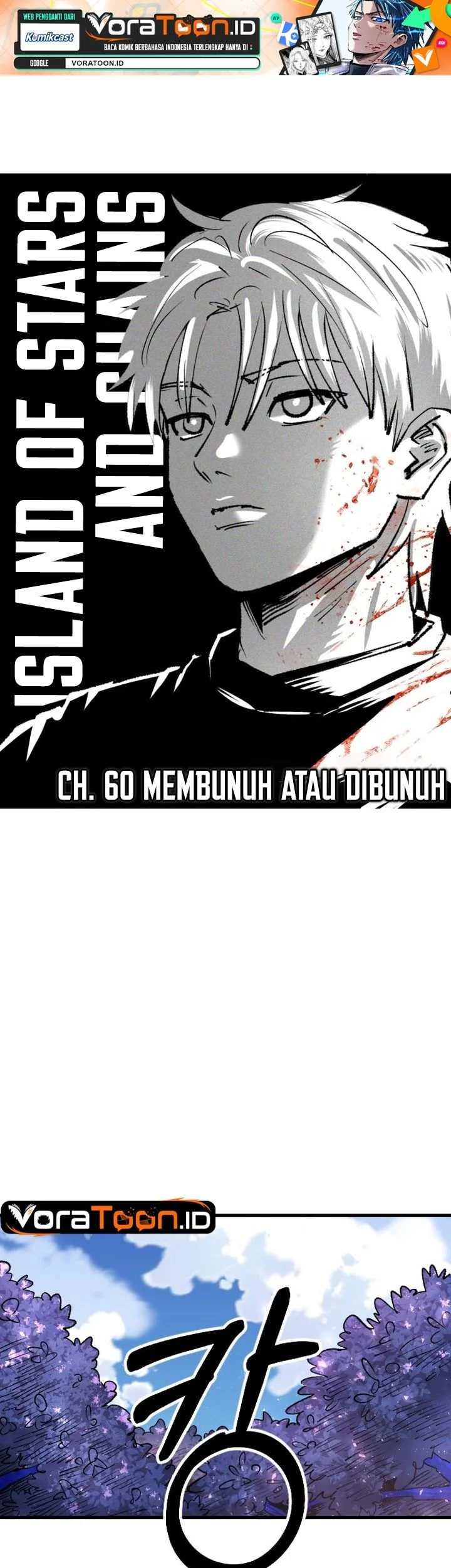 Manhwa Island of Stars and Chains Chapter 60 gambar 2