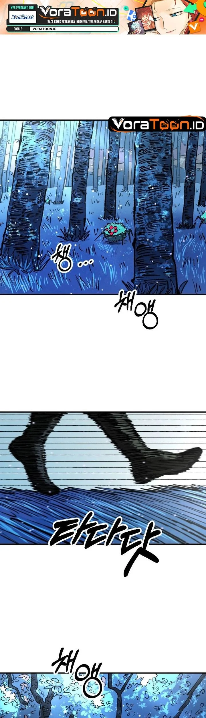 Manhwa Island of Stars and Chains Chapter 74 gambar 2